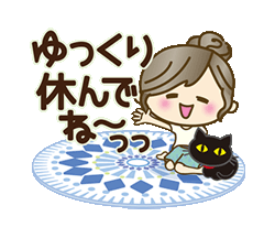 「」