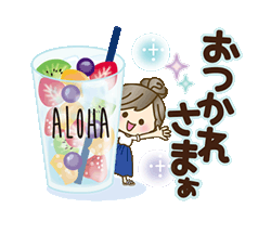 「」