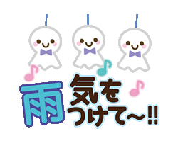 「」