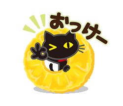 「」
