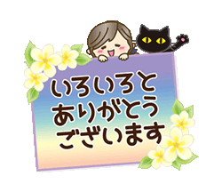 「」