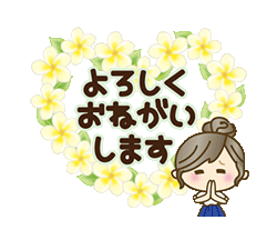 「」