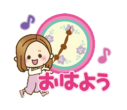 「」