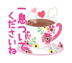 「」