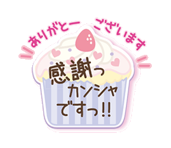 「」