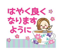 「」