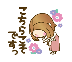 「」