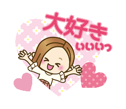 「」
