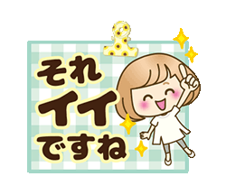「」