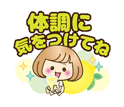 「」
