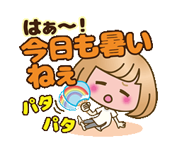 「」