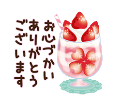 「」