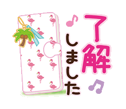 「」