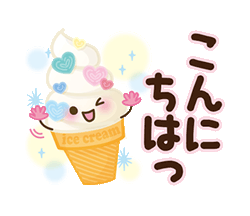 「」