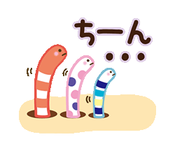 「」