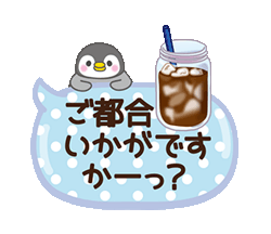 「」