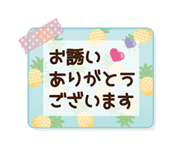 「」