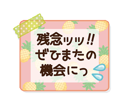 「」