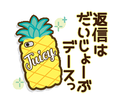 「」