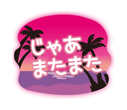 「」