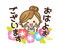 「」