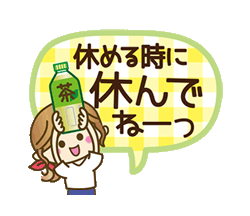 「」