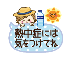「」