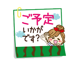 「」