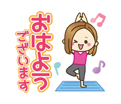 「」