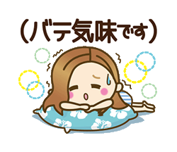 「」