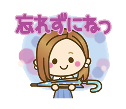 「」