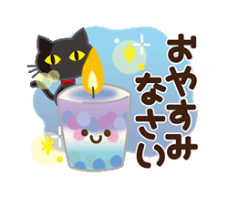 「」