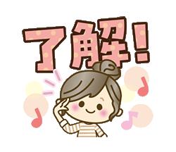 「」