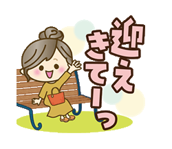 「」