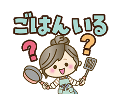 「」