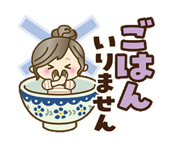 「」