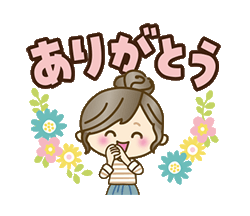 「」