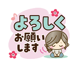 「」