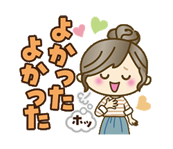 「」