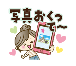 「」