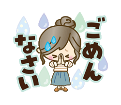 「」