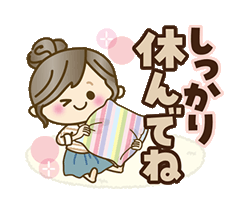 「」