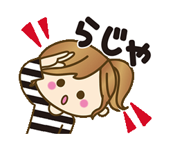 「」