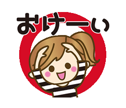 「」