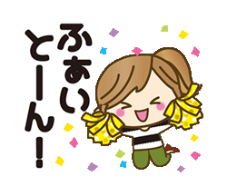「」