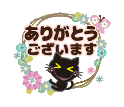 「」