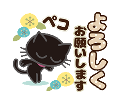 「」