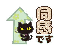 「」