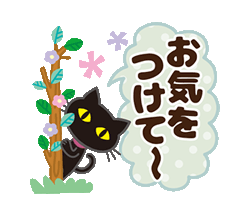 「」