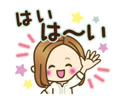 「」